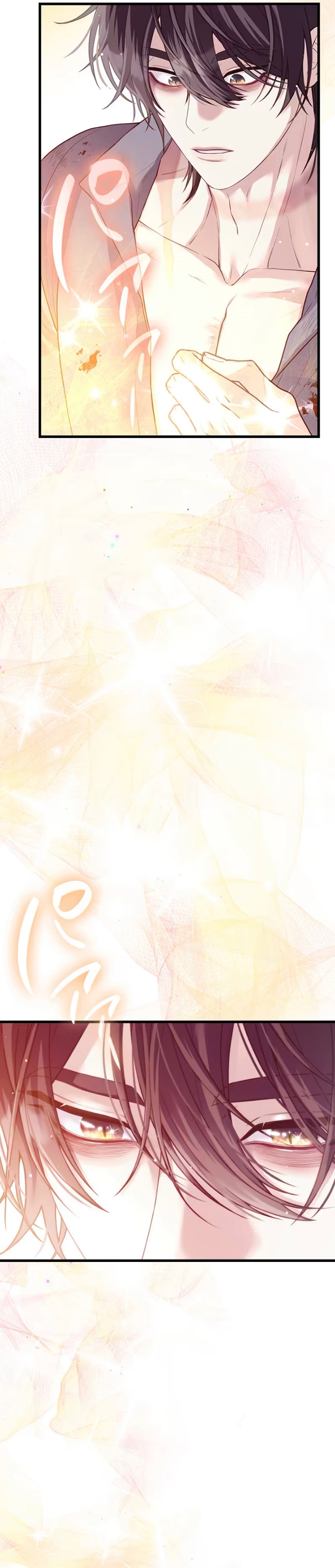 ¡Convertiré Al Perro Rabioso En Un Noble! Capítulo 3 - Page 33