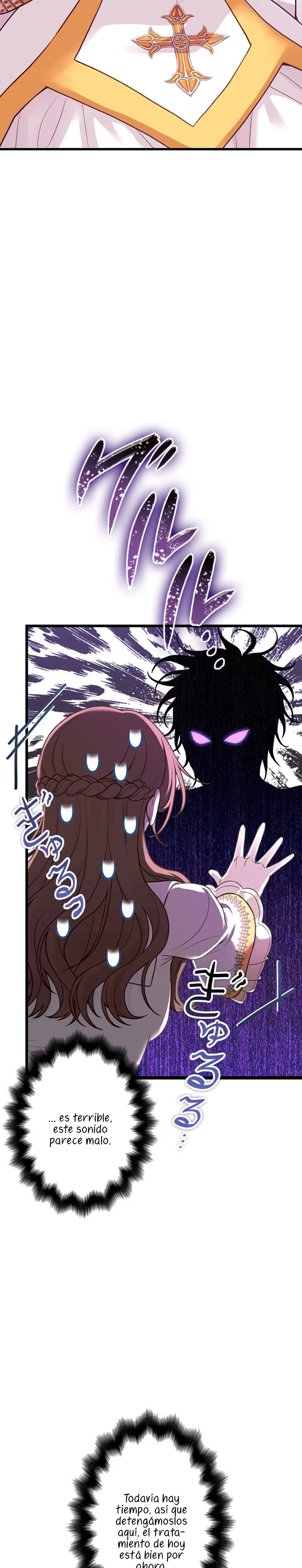 ¡Convertiré Al Perro Rabioso En Un Noble! Capítulo 3 - Page 38