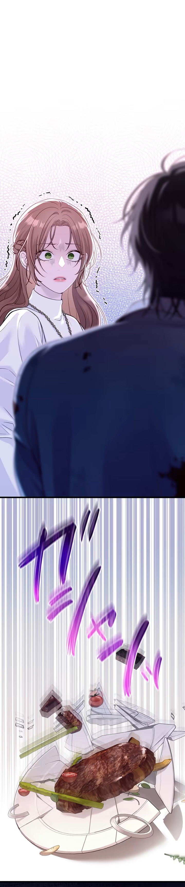 ¡Convertiré Al Perro Rabioso En Un Noble! Capítulo 4 - Page 1