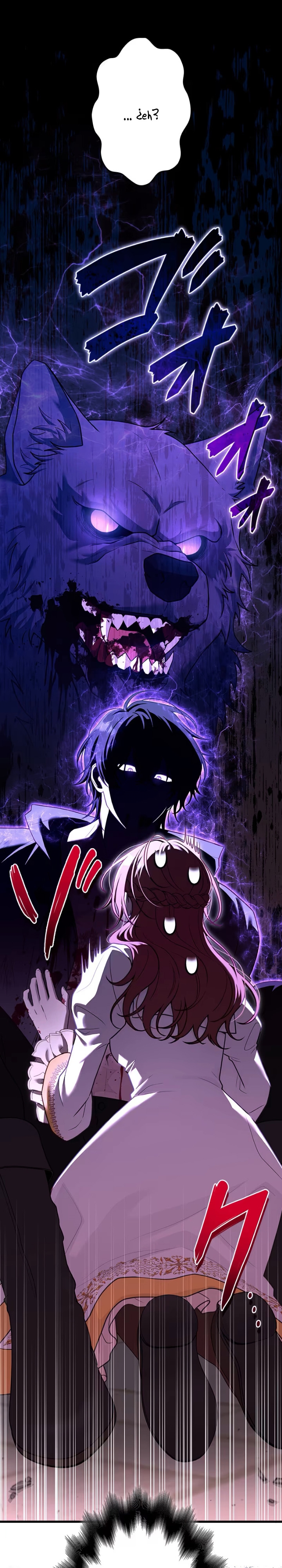 ¡Convertiré Al Perro Rabioso En Un Noble! Capítulo 4 - Page 7