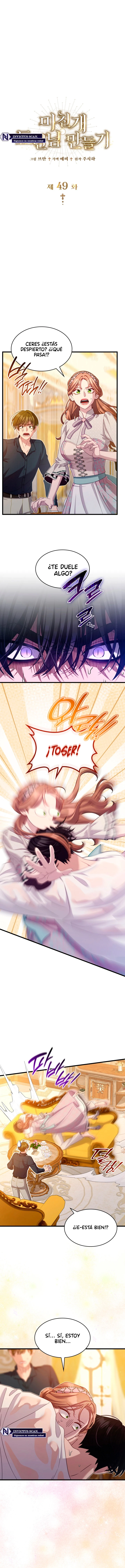 ¡Convertiré Al Perro Rabioso En Un Noble! Capítulo 49 - Page 1