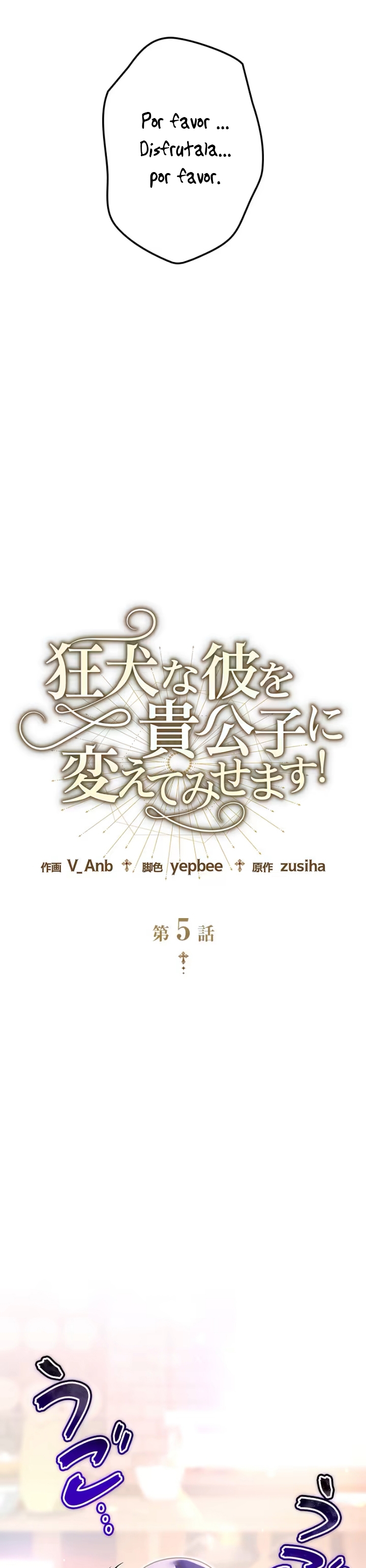 ¡Convertiré Al Perro Rabioso En Un Noble! Capítulo 5 - Page 19