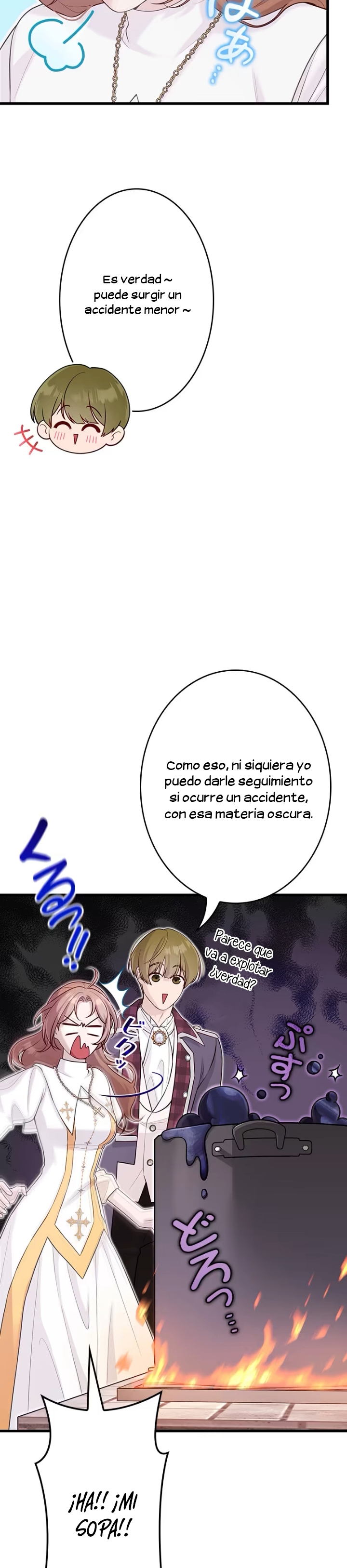 ¡Convertiré Al Perro Rabioso En Un Noble! Capítulo 5 - Page 8