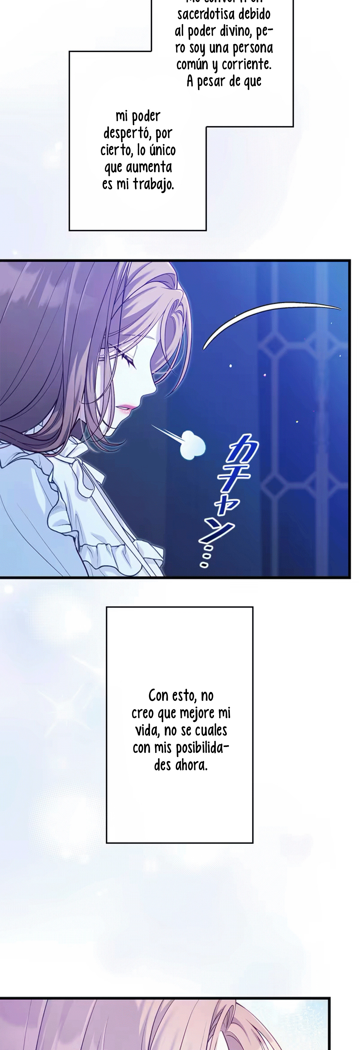 ¡Convertiré Al Perro Rabioso En Un Noble! Capítulo 6 - Page 46