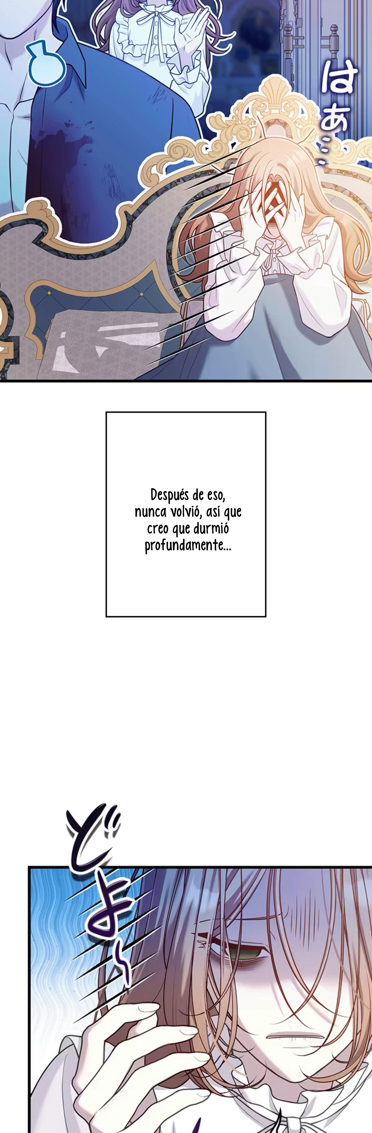 ¡Convertiré Al Perro Rabioso En Un Noble! Capítulo 6 - Page 66