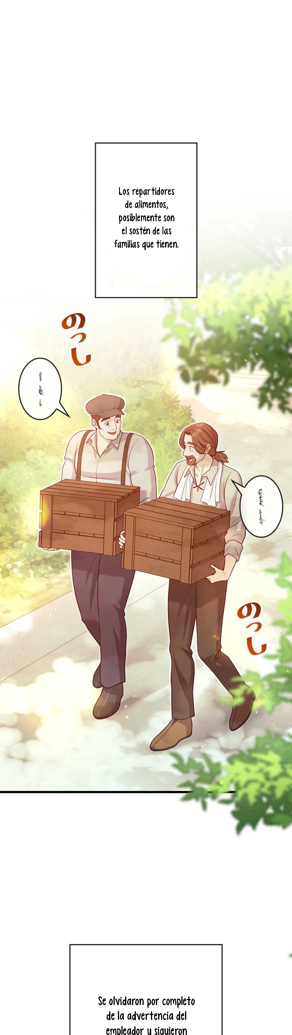 ¡Convertiré Al Perro Rabioso En Un Noble! Capítulo 7 - Page 1