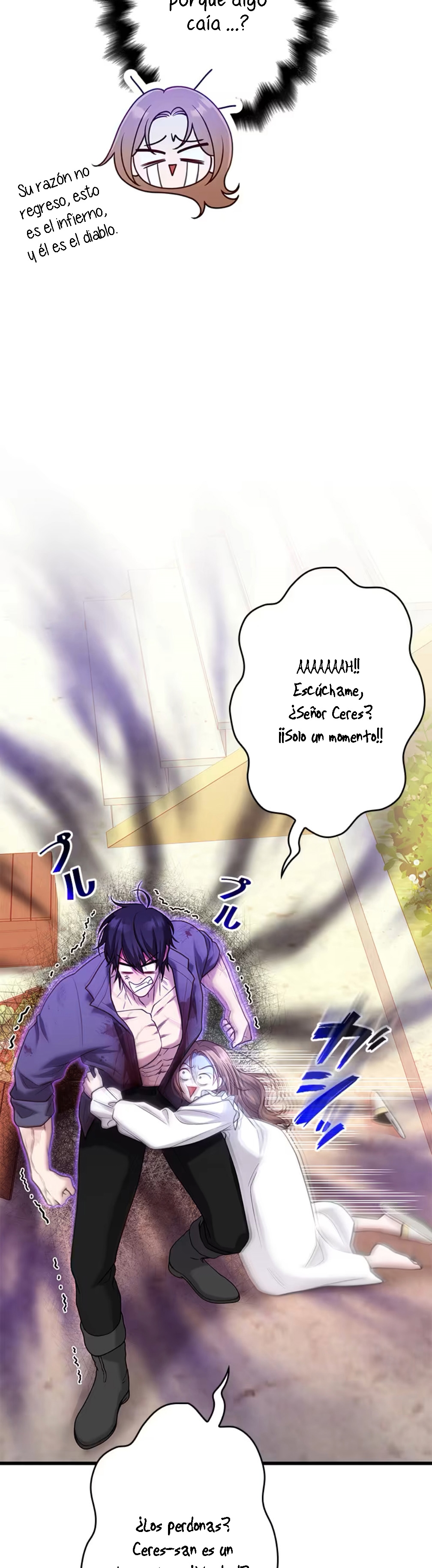 ¡Convertiré Al Perro Rabioso En Un Noble! Capítulo 7 - Page 22