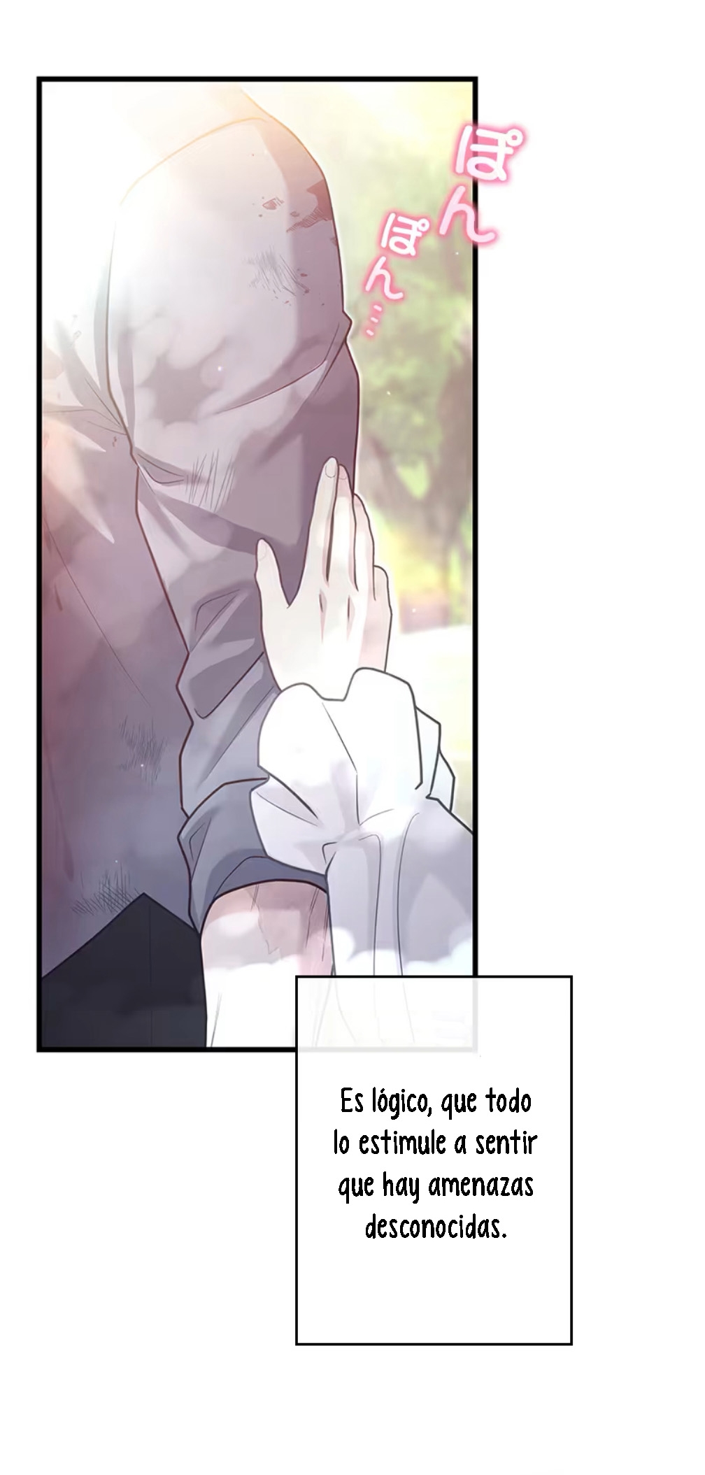 ¡Convertiré Al Perro Rabioso En Un Noble! Capítulo 7 - Page 32