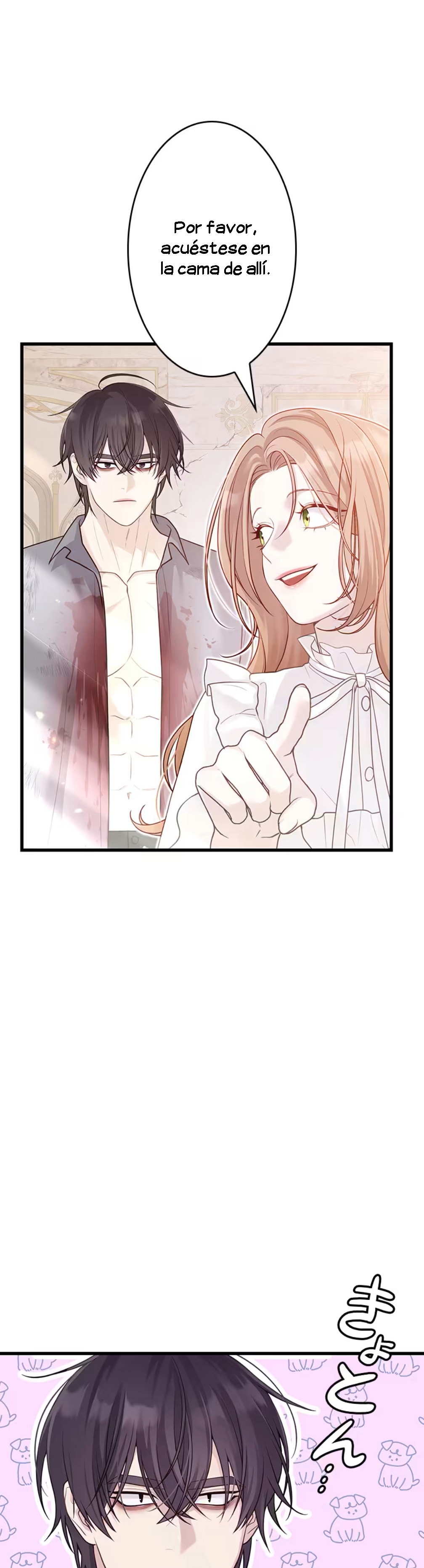 ¡Convertiré Al Perro Rabioso En Un Noble! Capítulo 7 - Page 42