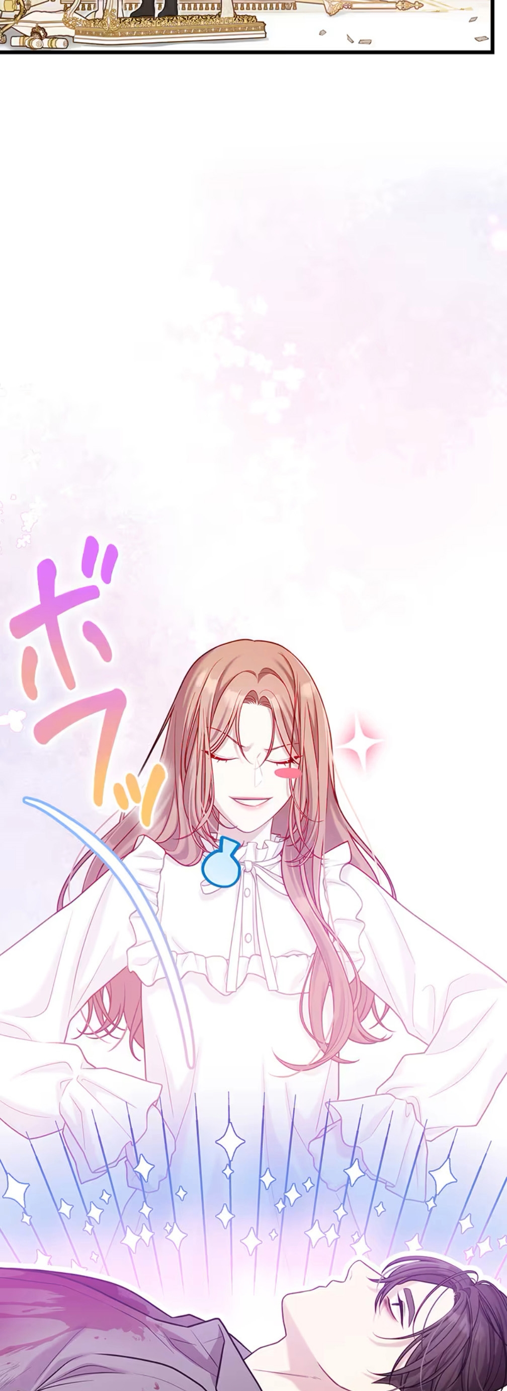 ¡Convertiré Al Perro Rabioso En Un Noble! Capítulo 7 - Page 45