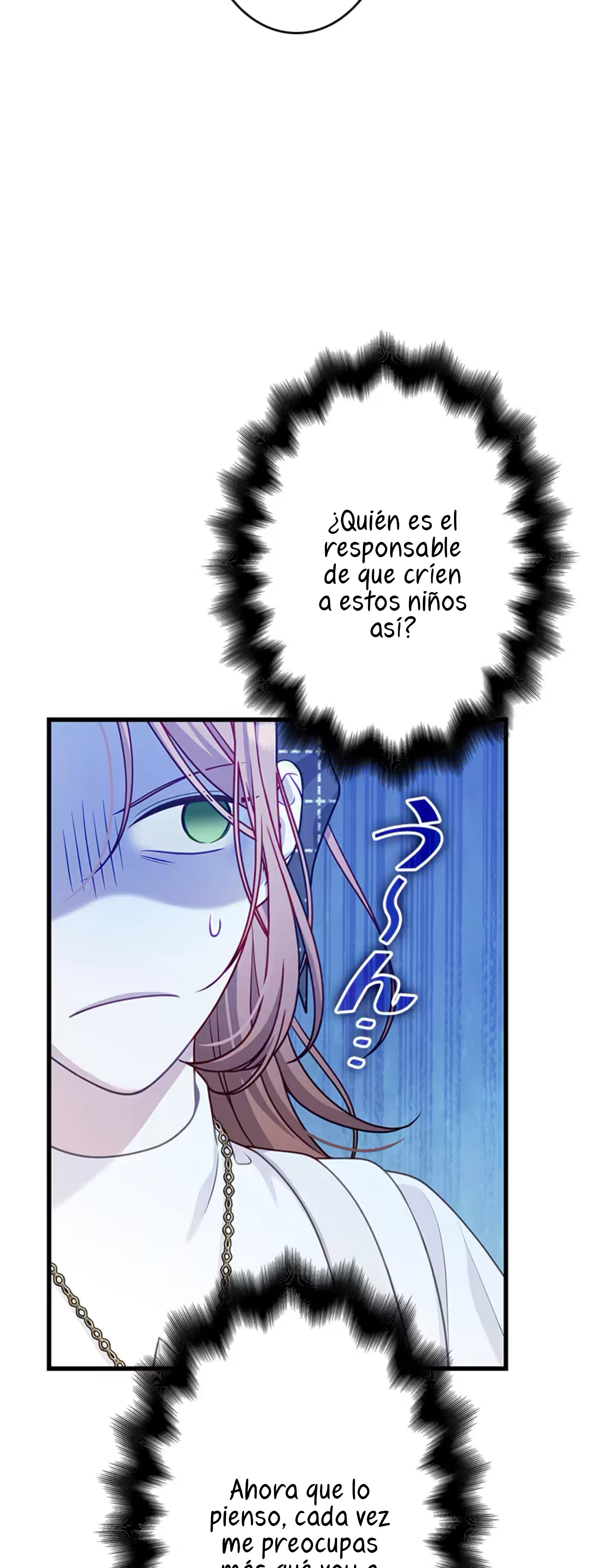 ¡Convertiré Al Perro Rabioso En Un Noble! Capítulo 8 - Page 23