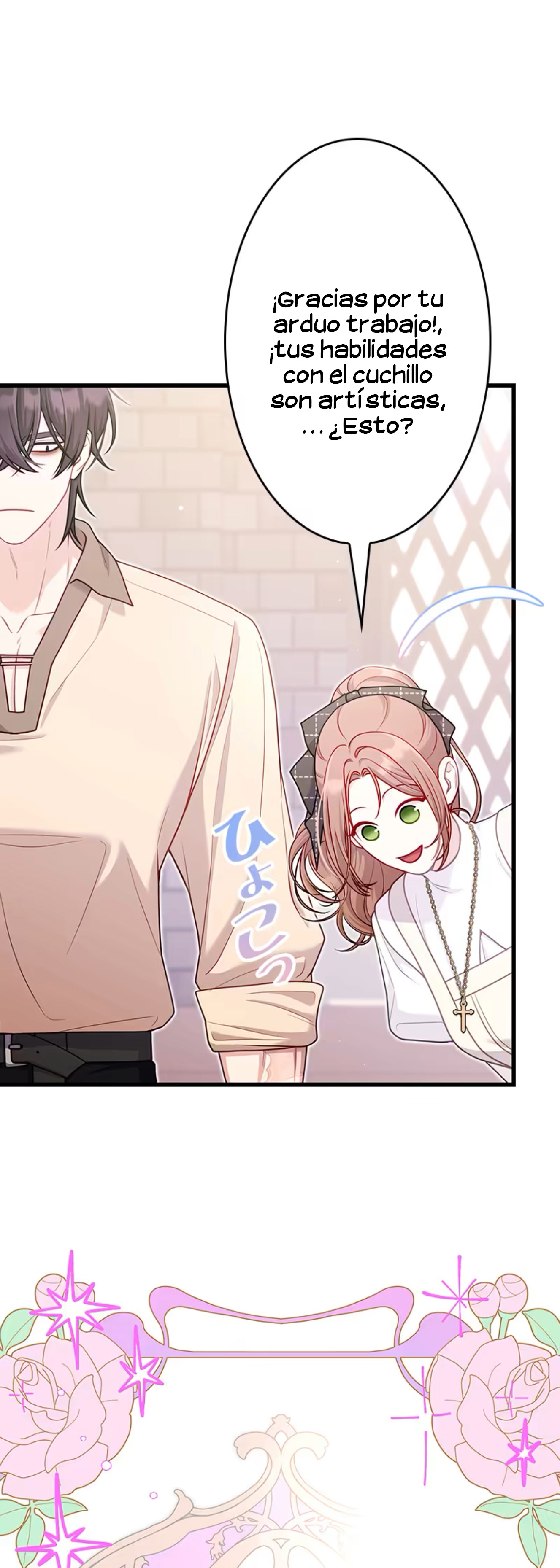 ¡Convertiré Al Perro Rabioso En Un Noble! Capítulo 8 - Page 43