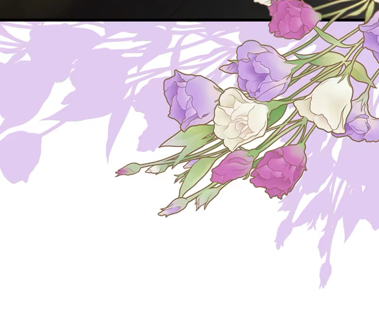 ¡Convertiré Al Perro Rabioso En Un Noble! Capítulo 8 - Page 71