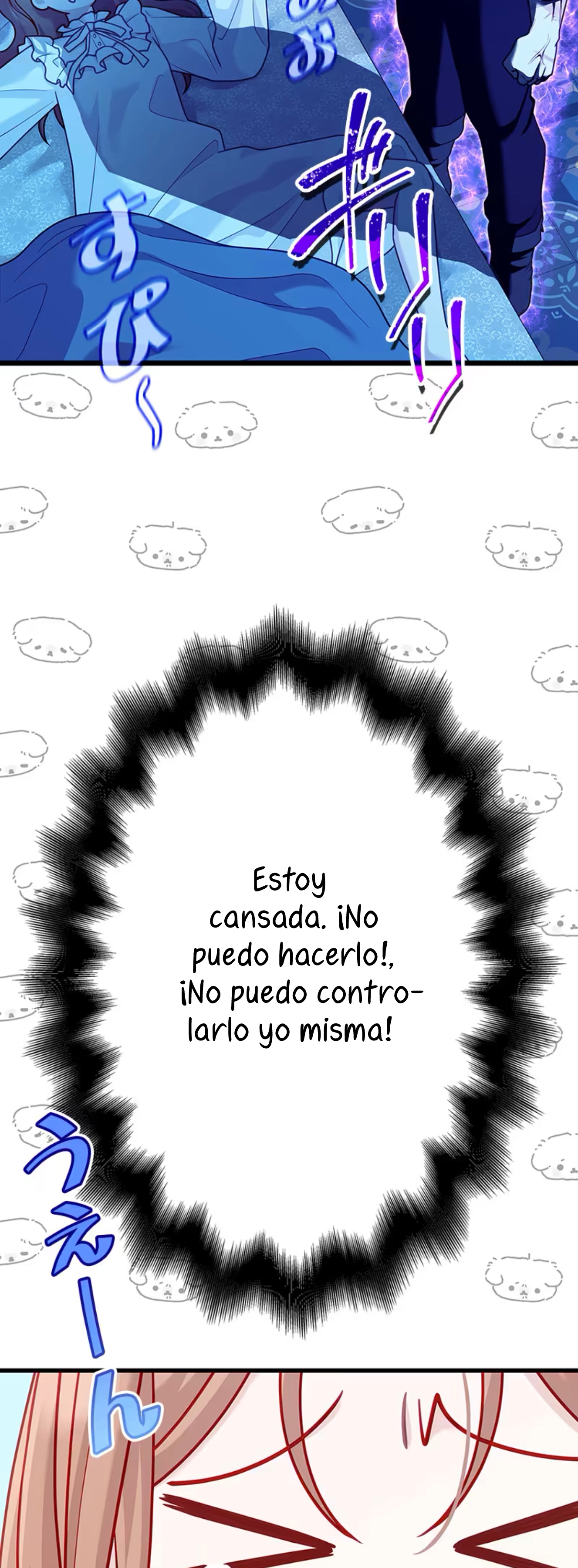 ¡Convertiré Al Perro Rabioso En Un Noble! Capítulo 9 - Page 14