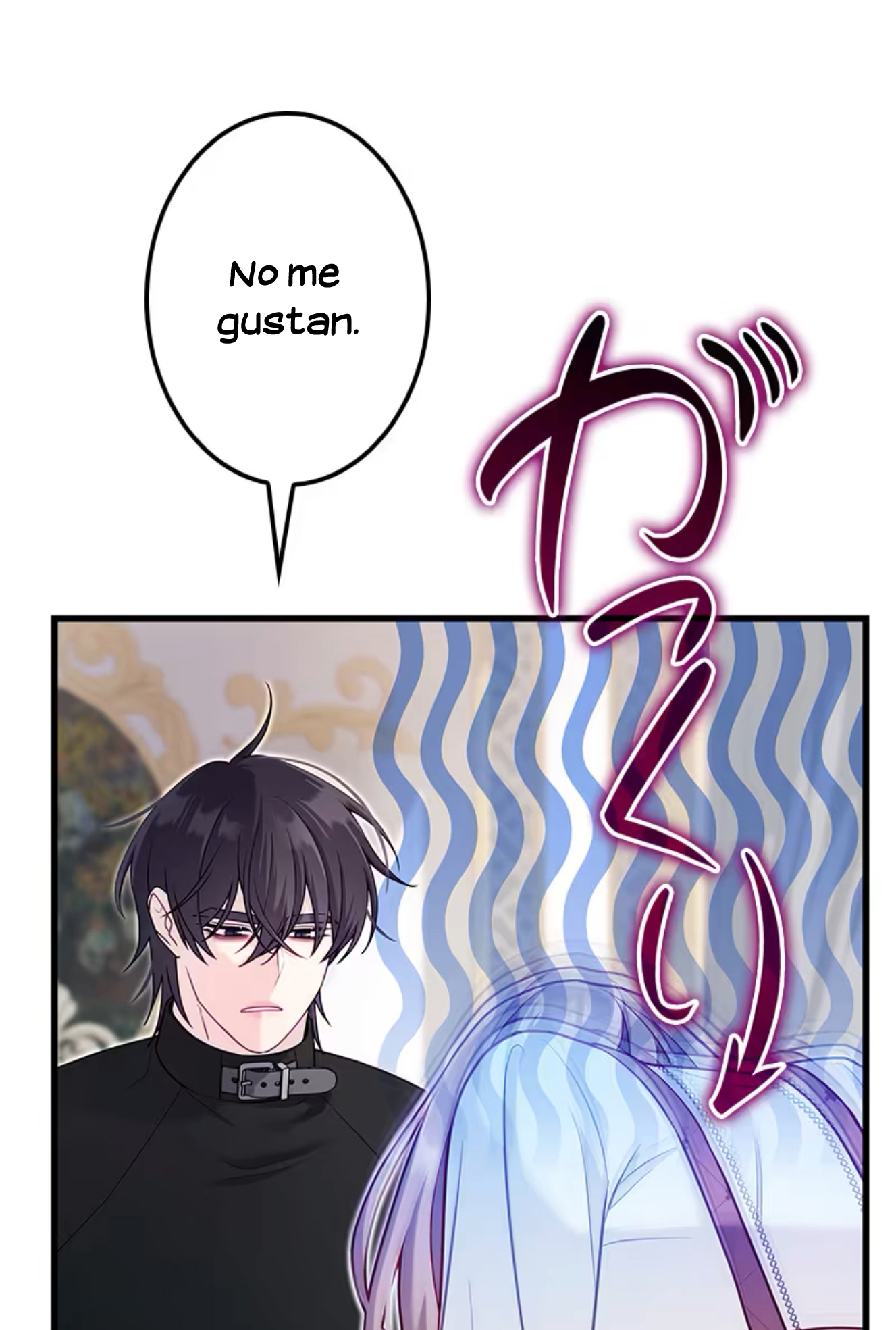 ¡Convertiré Al Perro Rabioso En Un Noble! Capítulo 9 - Page 27