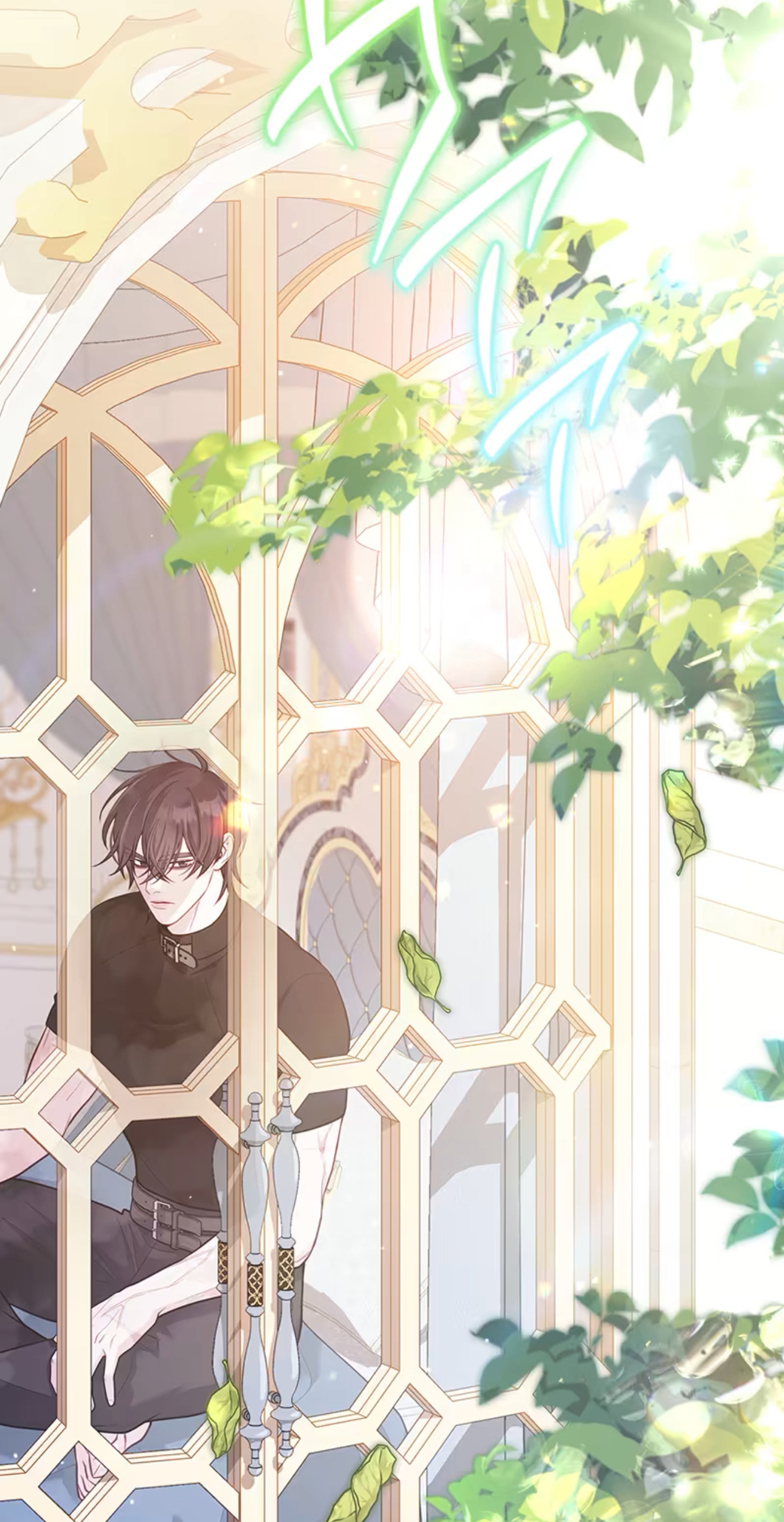 ¡Convertiré Al Perro Rabioso En Un Noble! Capítulo 9 - Page 37