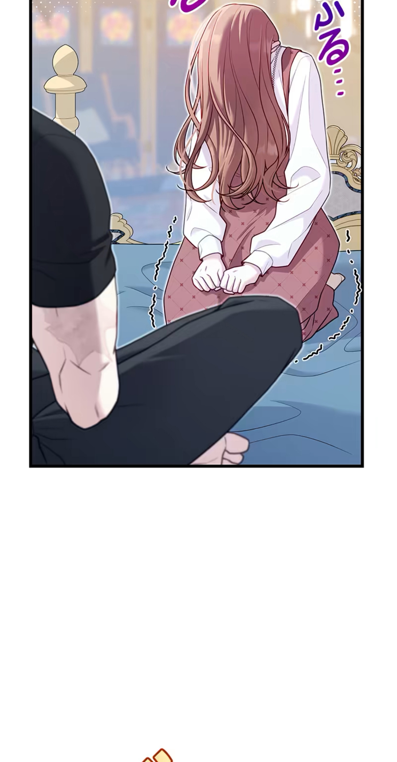 ¡Convertiré Al Perro Rabioso En Un Noble! Capítulo 9 - Page 75