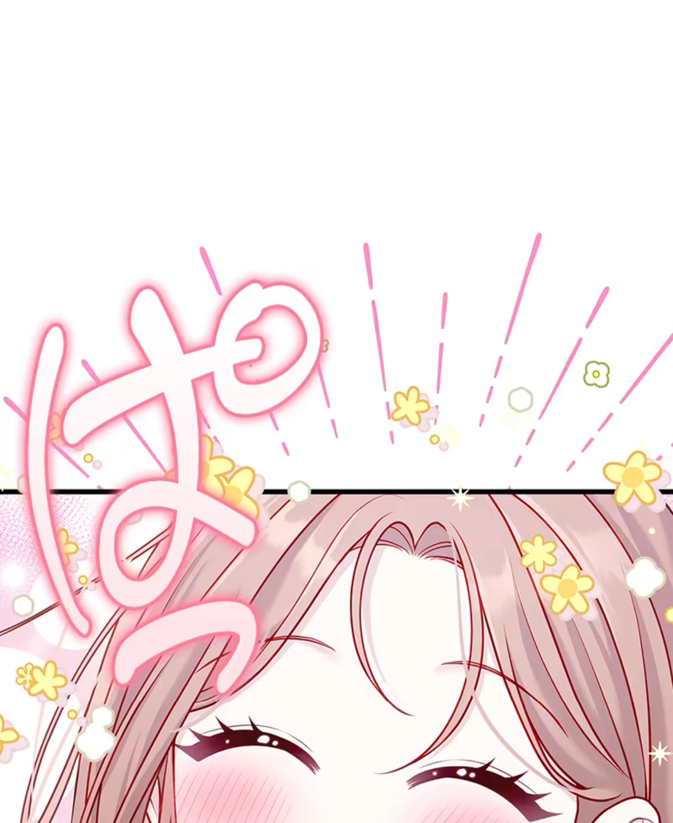 ¡Convertiré Al Perro Rabioso En Un Noble! Capítulo 9 - Page 93