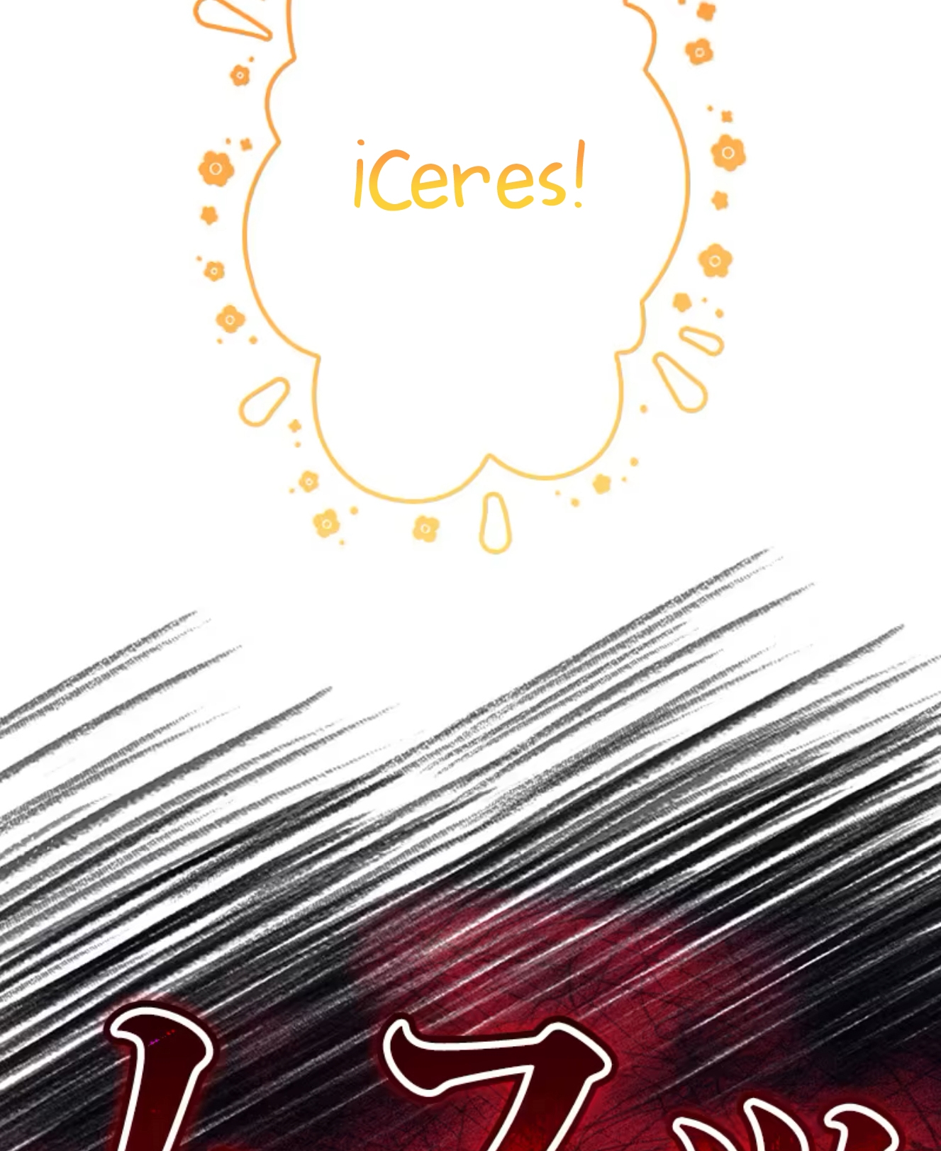 ¡Convertiré Al Perro Rabioso En Un Noble! Capítulo 9 - Page 95