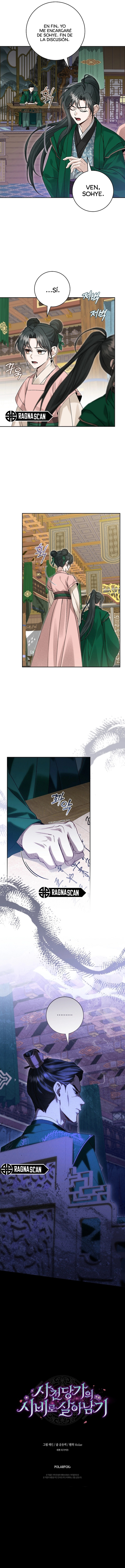 Sobreviviendo como sirviente del clan Sacheon Dang Capítulo 11 - Page 14