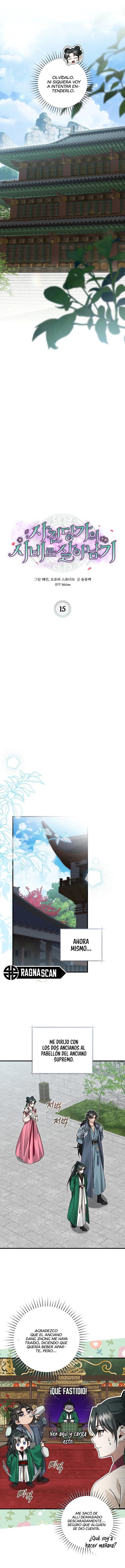 Sobreviviendo como sirviente del clan Sacheon Dang Capítulo 15 - Page 11