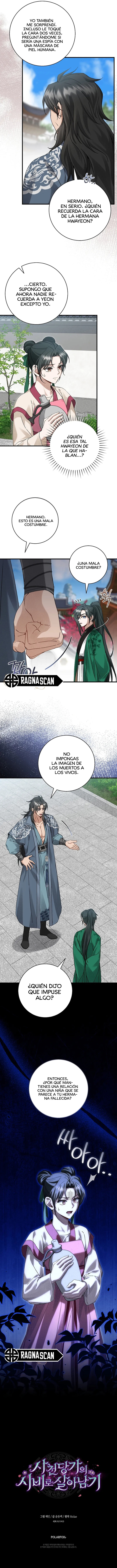 Sobreviviendo como sirviente del clan Sacheon Dang Capítulo 15 - Page 13