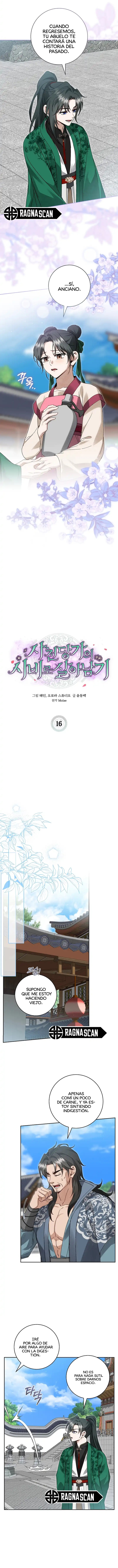 Sobreviviendo como sirviente del clan Sacheon Dang Capítulo 16 - Page 5