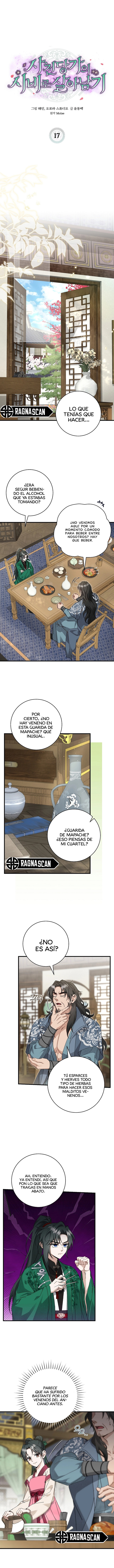 Sobreviviendo como sirviente del clan Sacheon Dang Capítulo 17 - Page 2