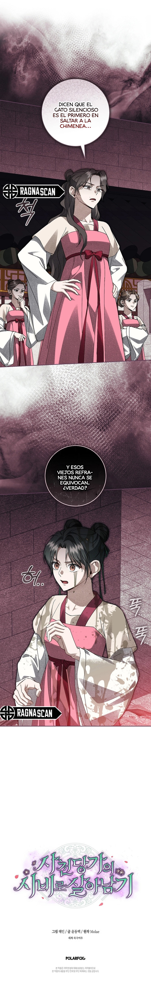 Sobreviviendo como sirviente del clan Sacheon Dang Capítulo 19 - Page 13