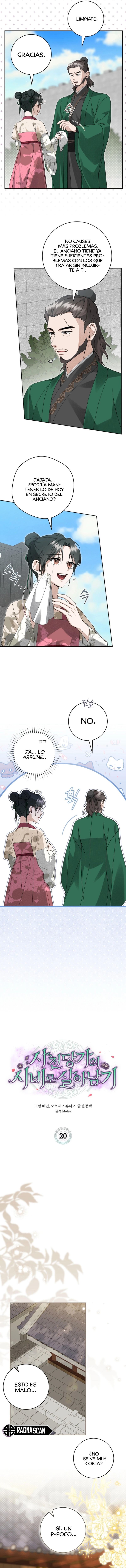 Sobreviviendo como sirviente del clan Sacheon Dang Capítulo 20 - Page 11