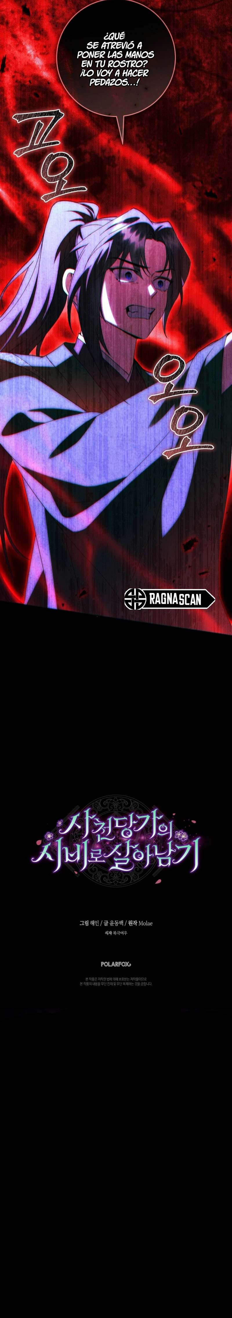 Sobreviviendo como sirviente del clan Sacheon Dang Capítulo 20 - Page 16