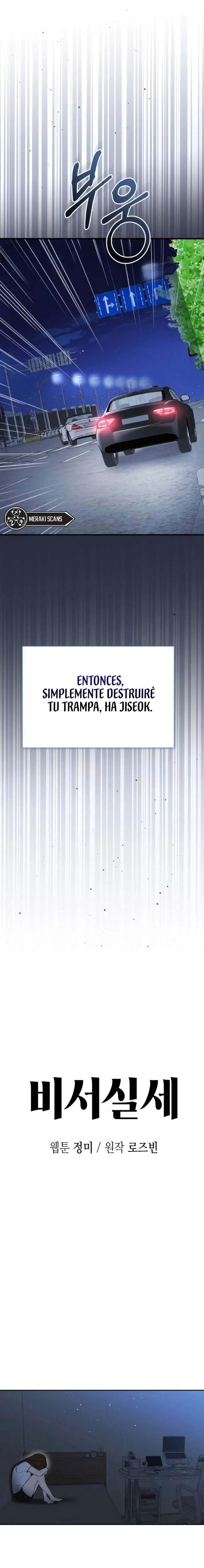 Secretaria encubierta Capítulo 18 - Page 10