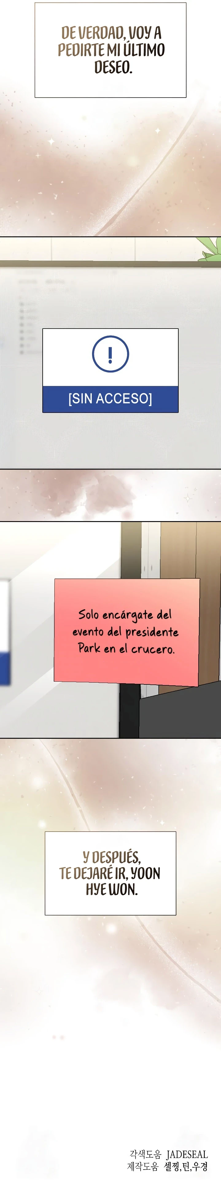 Secretaria encubierta Capítulo 26 - Page 12