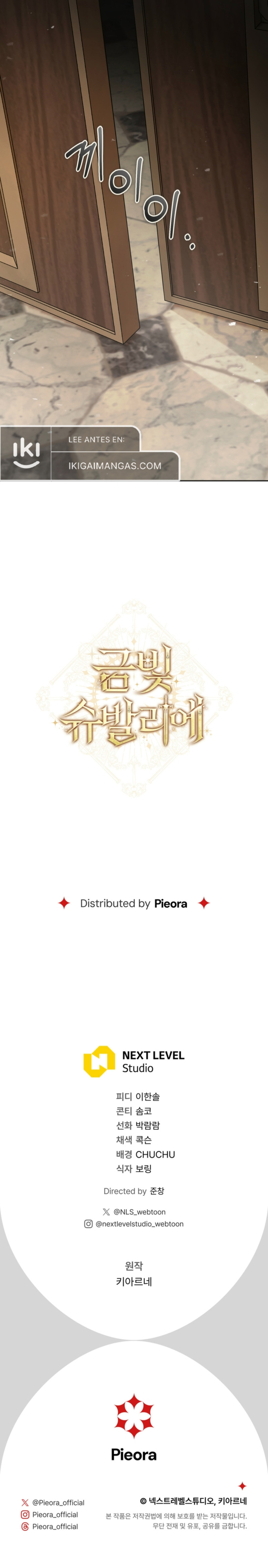 Caballero Dorado Capítulo 16 - Page 10