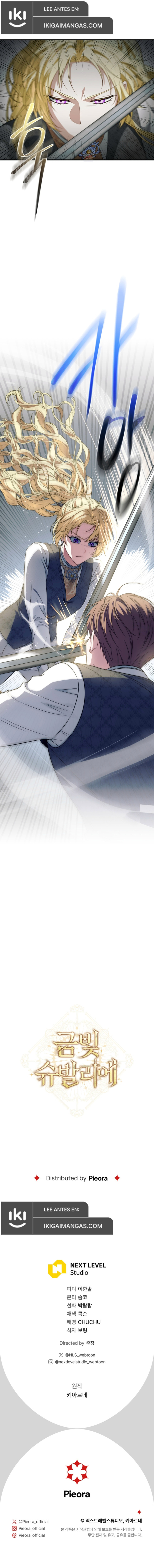 Caballero Dorado Capítulo 7 - Page 9