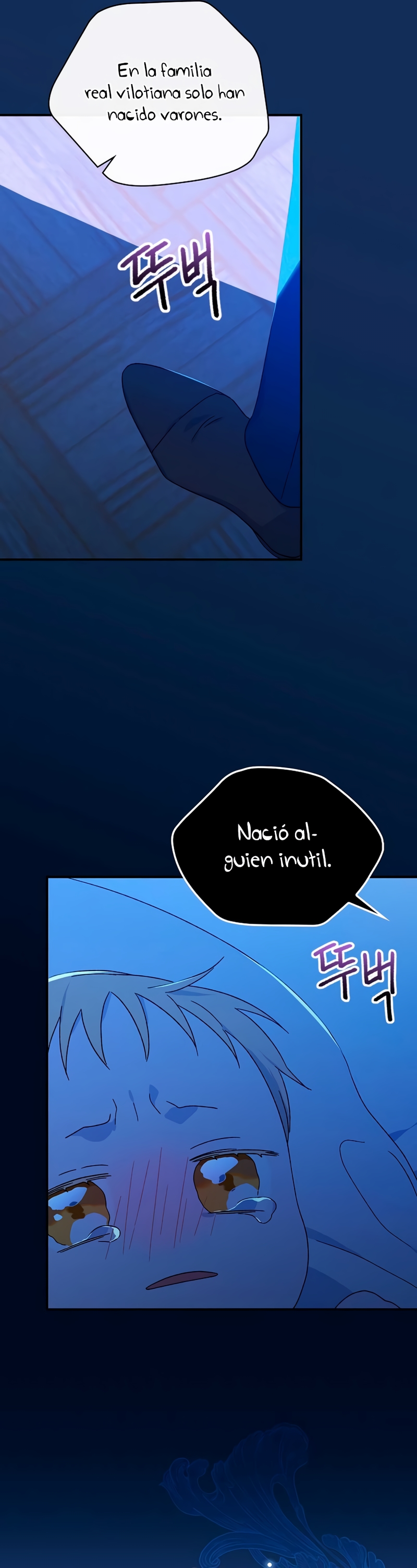 Sólo me estaba divirtiendo con el tiempo límite Capítulo 1 - Page 6