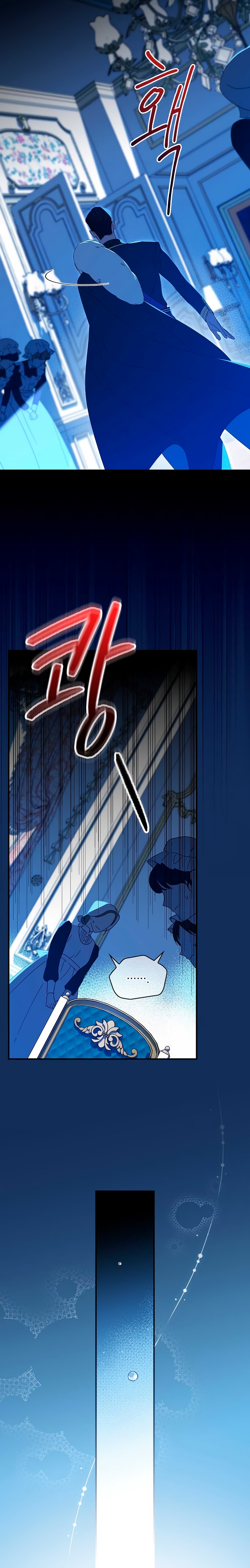 Sólo me estaba divirtiendo con el tiempo límite Capítulo 1 - Page 9