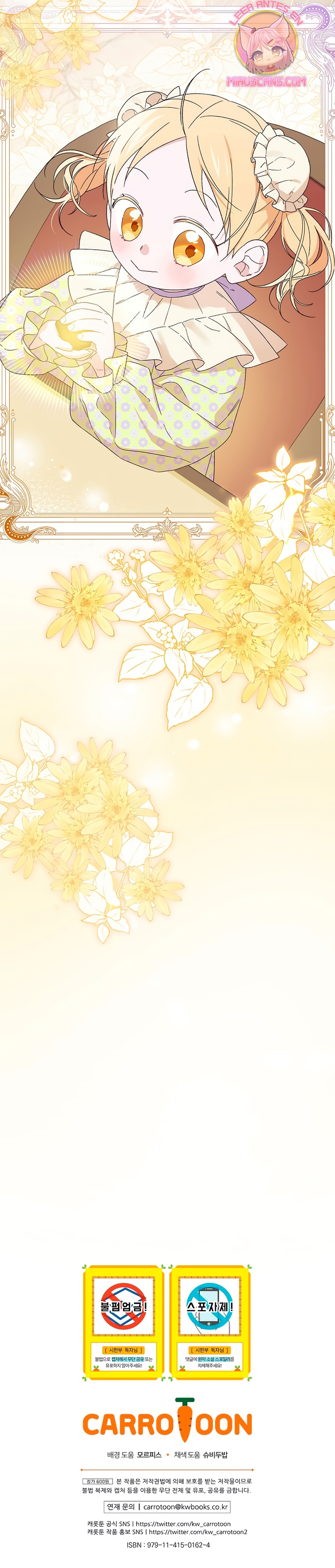 Sólo me estaba divirtiendo con el tiempo límite Capítulo 10 - Page 29