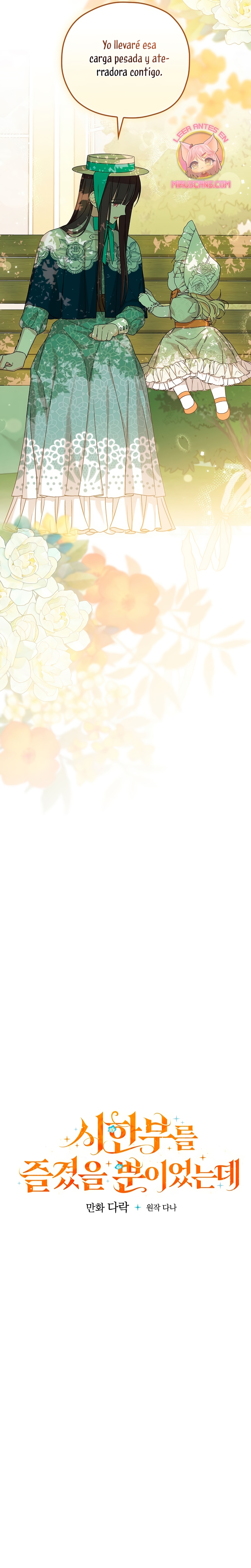 Sólo me estaba divirtiendo con el tiempo límite Capítulo 10 - Page 7