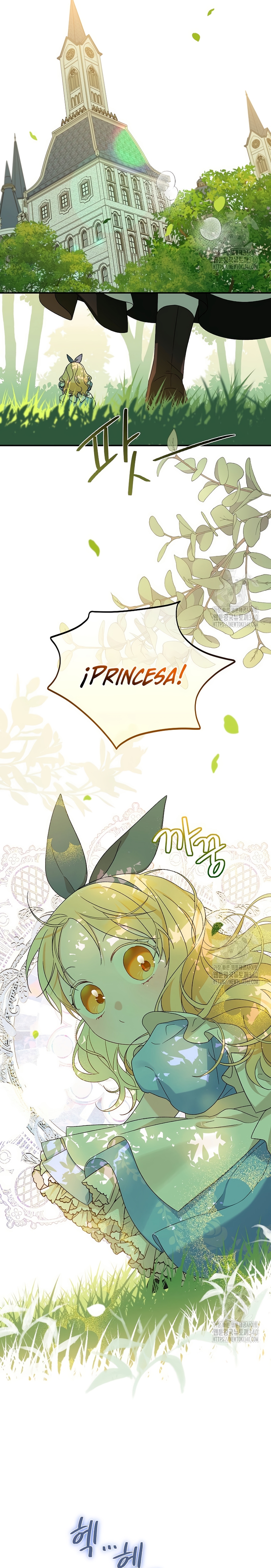 Sólo me estaba divirtiendo con el tiempo límite Capítulo 12 - Page 26