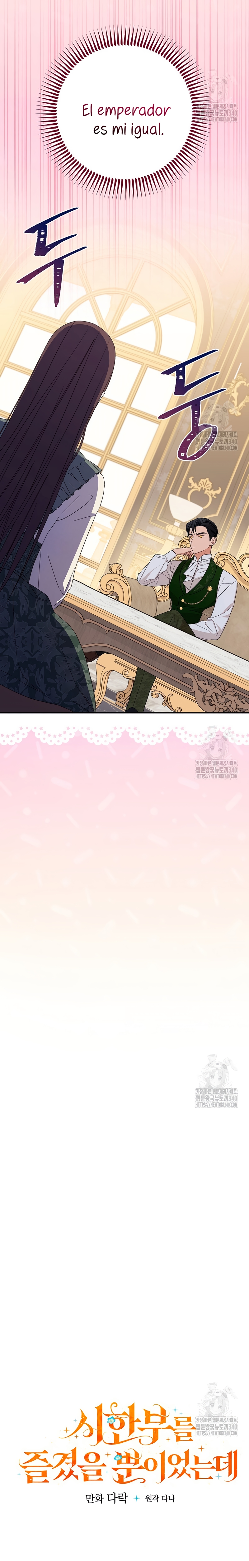 Sólo me estaba divirtiendo con el tiempo límite Capítulo 12 - Page 7