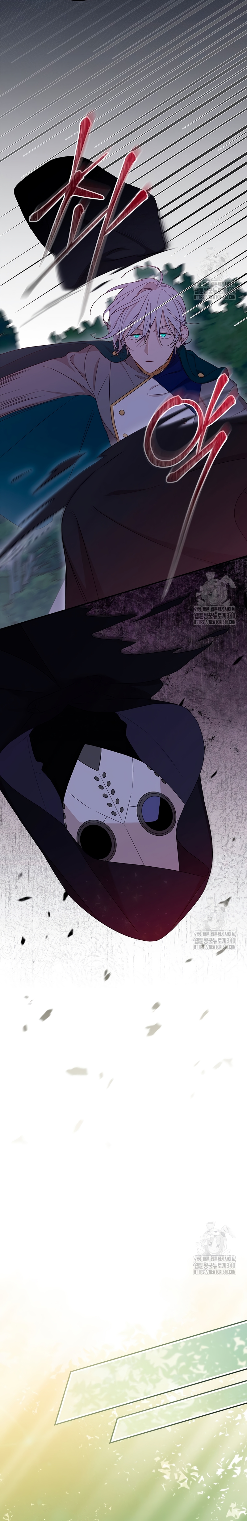 Sólo me estaba divirtiendo con el tiempo límite Capítulo 13 - Page 19