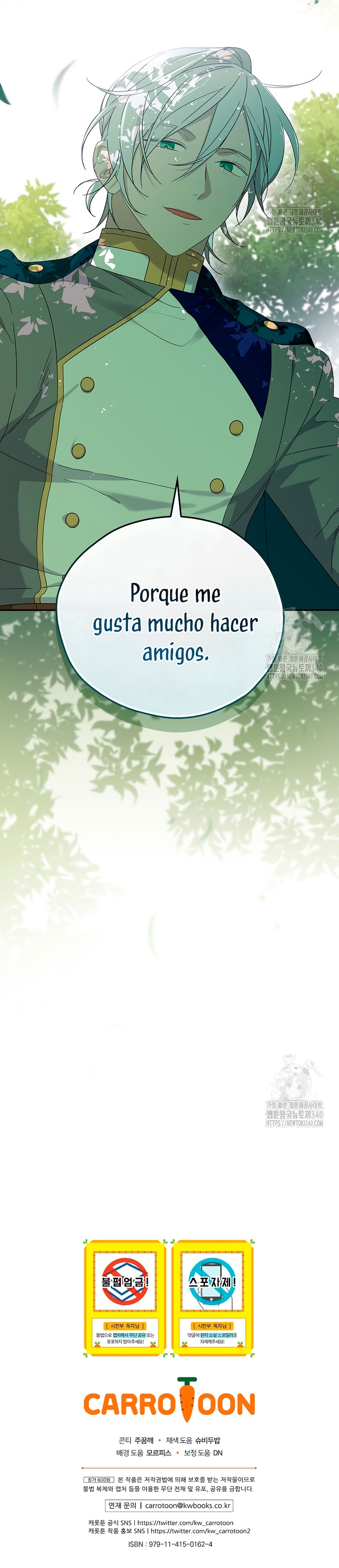 Sólo me estaba divirtiendo con el tiempo límite Capítulo 13 - Page 27