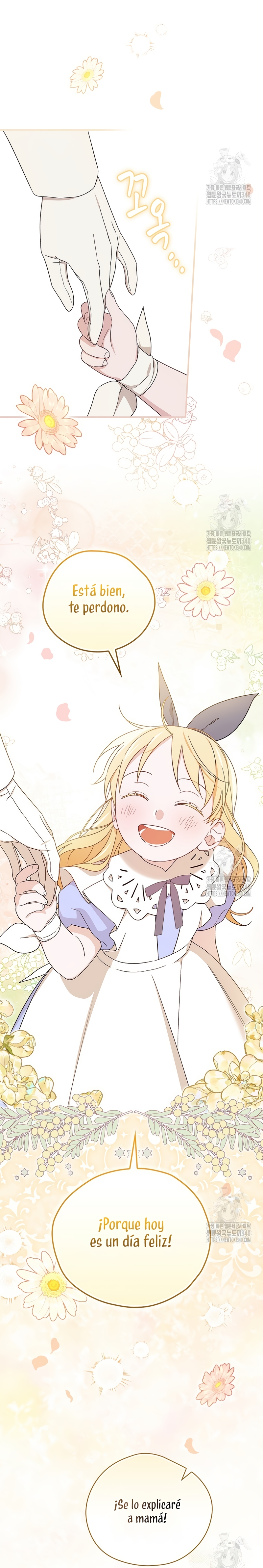 Sólo me estaba divirtiendo con el tiempo límite Capítulo 14 - Page 23