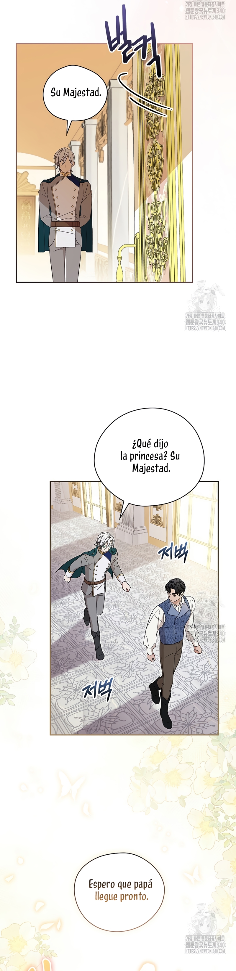 Sólo me estaba divirtiendo con el tiempo límite Capítulo 15 - Page 15