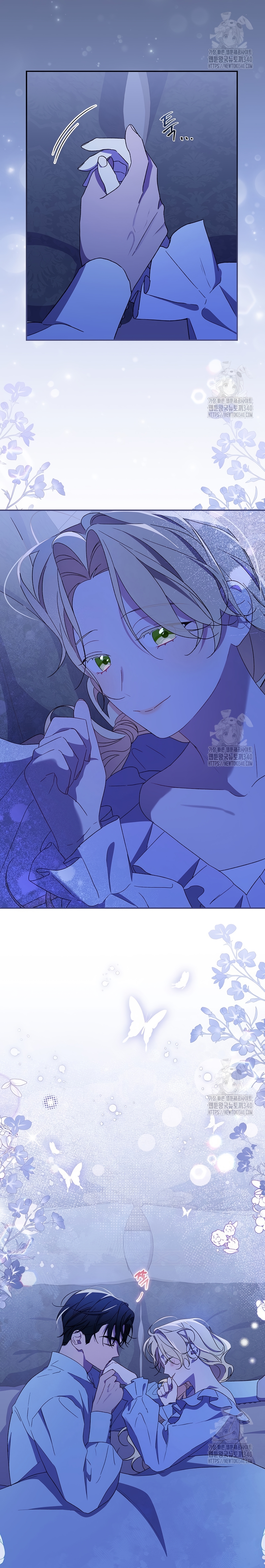 Sólo me estaba divirtiendo con el tiempo límite Capítulo 15 - Page 6