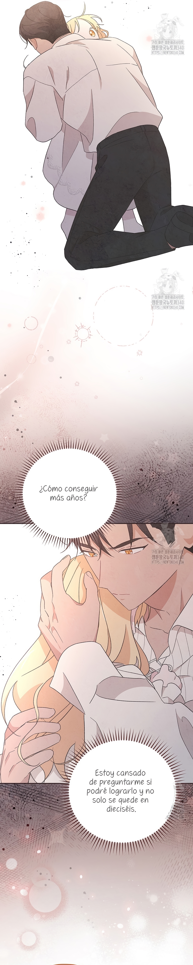 Sólo me estaba divirtiendo con el tiempo límite Capítulo 16 - Page 23