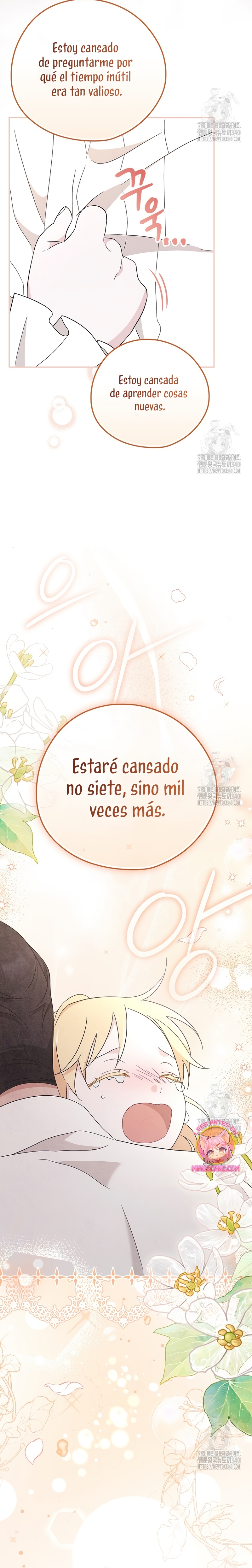 Sólo me estaba divirtiendo con el tiempo límite Capítulo 16 - Page 24