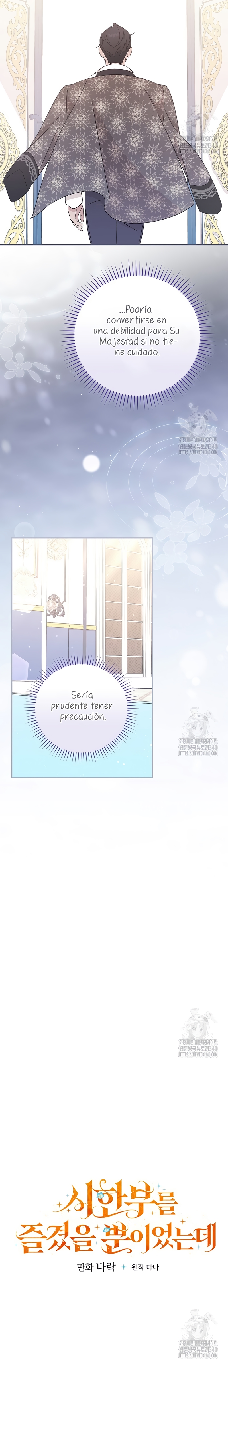 Sólo me estaba divirtiendo con el tiempo límite Capítulo 17 - Page 13