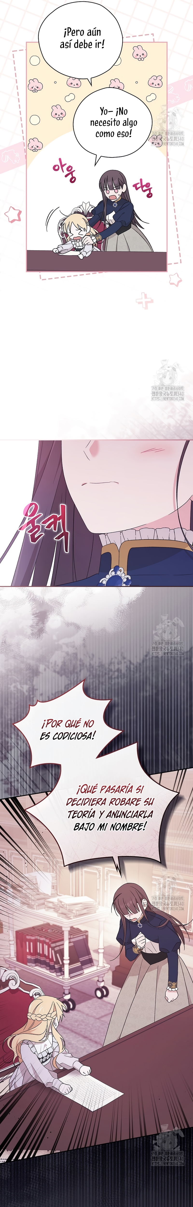 Sólo me estaba divirtiendo con el tiempo límite Capítulo 18 - Page 24